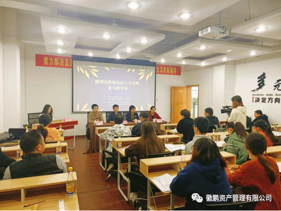 33607181.png 640.png